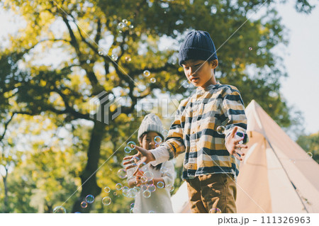 5 years old  &  7 years old 5 years old  &  7 years old 111326963