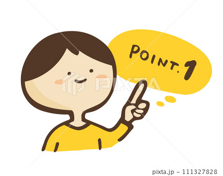 かわいい吹き出しPOINT文字と指差しの男性/手描き文字イラスト かわいい吹き出しPOINT文字と指差しの男性/手描き文字イラスト 111327828