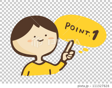 かわいい吹き出しPOINT文字と指差しの男性/手描き文字イラスト かわいい吹き出しPOINT文字と指差しの男性/手描き文字イラスト 111327828