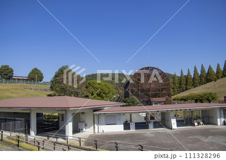 鞍ケ池公園 動物園 111328296