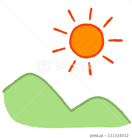 シンプルな太陽と山のイラストのイラスト素材 [111328312] - PIXTA