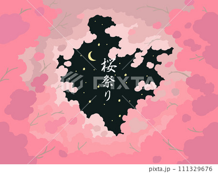 夜桜-満開の桜の背景 夜桜-満開の桜の背景 111329676