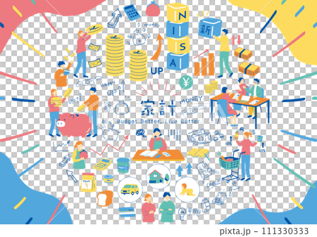 家計、お金に関するイラスト素材集 111330333
