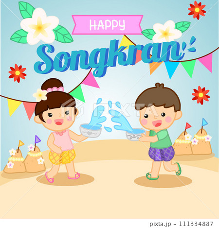 Songkran festival in summer Thailand water splash Vector Songkran festival in summer Thailand water splash Vector 111334887