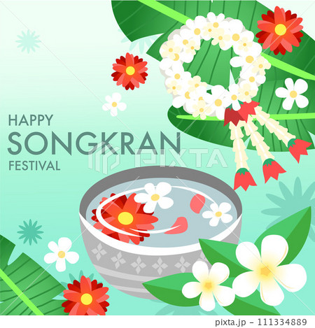 Songkran festival in summer Thailand water splash Vector 111334889