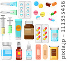 Medical Medicines pills vector set  111335456