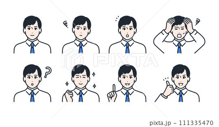 若いビジネスマンの表情アイコンイラストセット素材 111335470