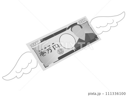 空飛ぶ1万円札　グレー 111336100