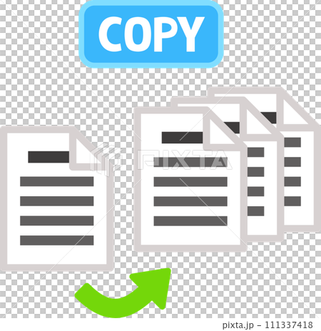 文件副本的圖像 文件副本的圖像 111337418