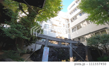 富士塚 浅間神社 鉄砲洲稲荷神社 登山 富士塚 浅間神社 鉄砲洲稲荷神社 登山 111337450