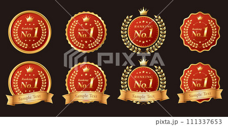 ランキングフレーム・メダル・ワッペン／ベクターイラスト素材／赤と金のグラデーション 111337653