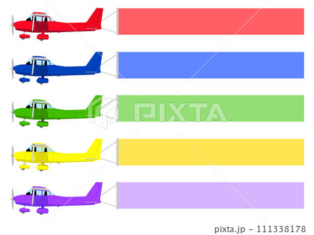 カラフルなプロペラ飛行機の横断幕フレームセット 111338178
