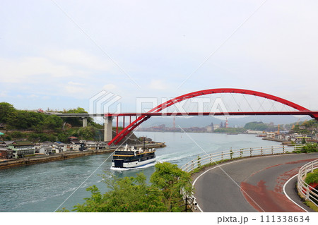 音戸大橋 音戸大橋 111338634