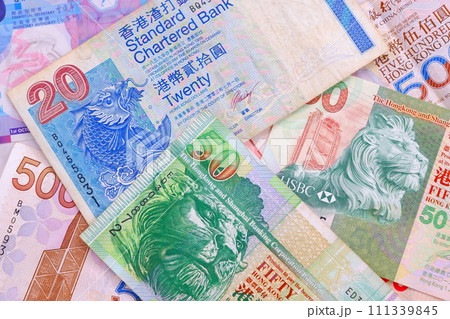 香港の通貨、香港ドル（HKD）の紙幣 111339845