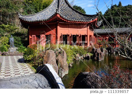 冠嶽園 冠嶽園 111339857