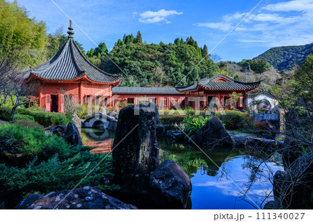 冠嶽園 冠嶽園 111340027