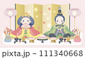 ひな祭り 桃の節句 ひな祭り 桃の節句 111340668