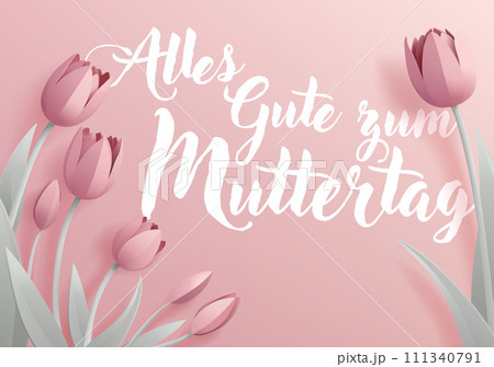 Mothers Day German Alles Gute Zum Muttertag Design 111340791