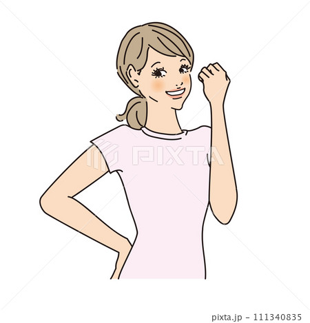 髪を後ろでまとめた健康的な女性上半身 111340835