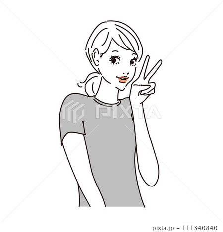 髪を後ろでまとめた健康的な女性上半身 111340840
