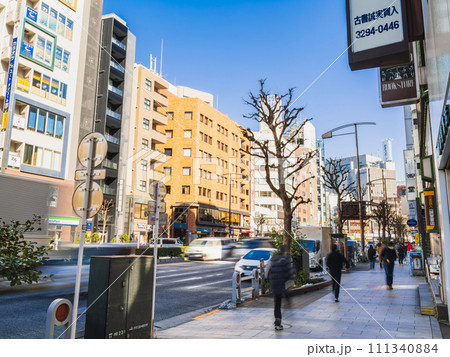 東京 神田神保町 東京 神田神保町 111340884