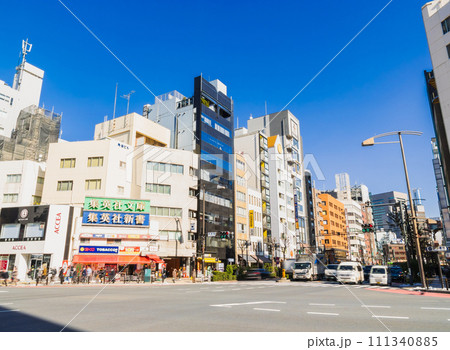 東京　神田神保町 111340885