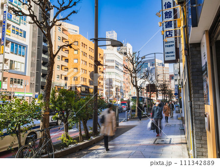 東京　神田神保町 111342889
