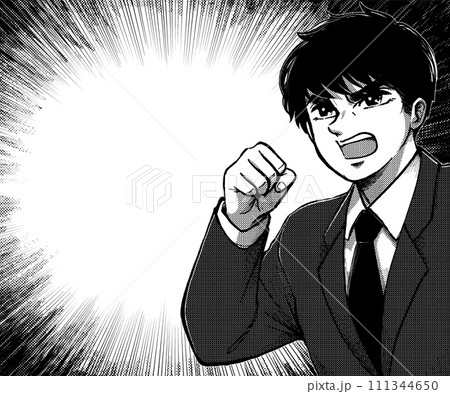 モノクロ劇画イラスト・ガッツポーズする男前な会社員と集中線 モノクロ劇画イラスト・ガッツポーズする男前な会社員と集中線 111344650
