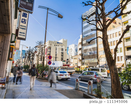 東京 神田神保町 東京 神田神保町 111345006