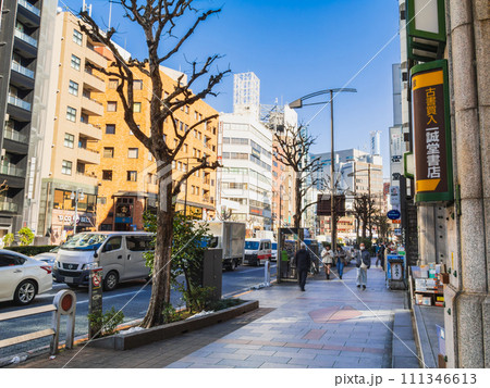 東京　神田神保町 111346613