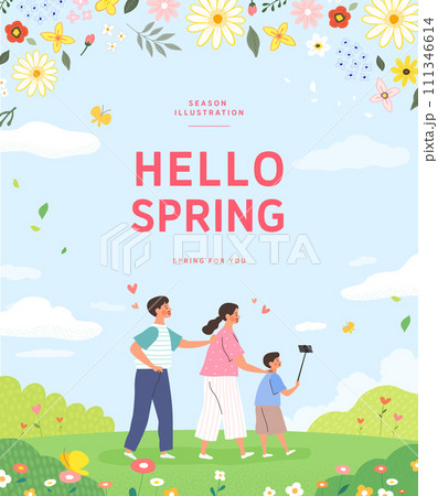 Spring template with beautiful flower. Vector illustration Spring template with beautiful flower. Vector illustration 111346614