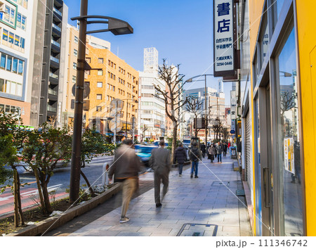 東京　神田神保町 111346742