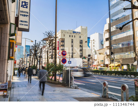東京 神田神保町 東京 神田神保町 111346744