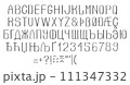 Flat pencil hand-written font isolated on a white background 111347332