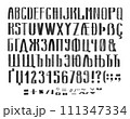 Flat pencil hand-written font isolated on a white background 111347334