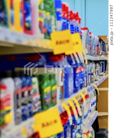 Blurred chemist section at retail store in Europe. Store in local supermarket, defocused background Blurred chemist section at retail store in Europe. Store in local supermarket, defocused background 111347997