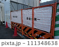 工事現場の安全第一ガードフェンス 111348638
