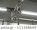 電車の吊り革 111348649