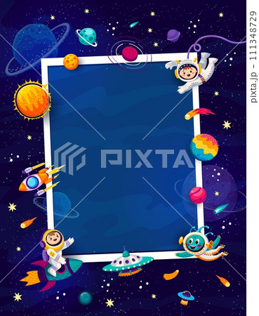 Birthday photo frame with galaxy space planets, rocket and stars, ufo and astronauts. Vector rectangular border, features whimsical celestial objects, creating a cosmic backdrop for cherished memories 111348729