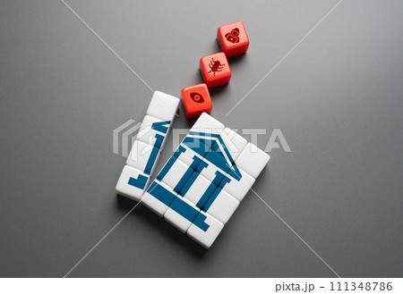 Cyber attack on government institutions and the banking system. Compromise security and disrupt operations. Unauthorized access, data breaches, and the use of malware to exploit vulnerabilities. Cyber attack on government institutions and the banking system. Compromise security and disrupt operations. Unauthorized access, data breaches, and the use of malware to exploit vulnerabilities. 111348786