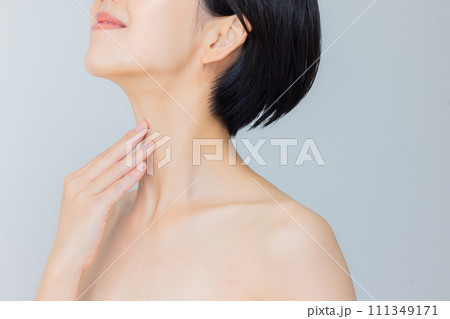 ビューティ　ボディケア 111349171