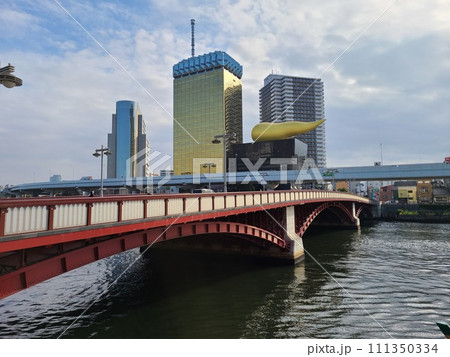 吾妻橋 吾妻橋 111350334