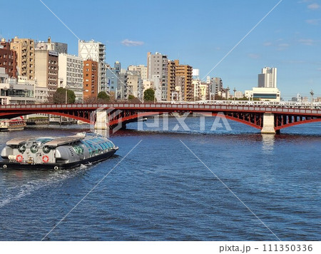 吾妻橋 吾妻橋 111350336