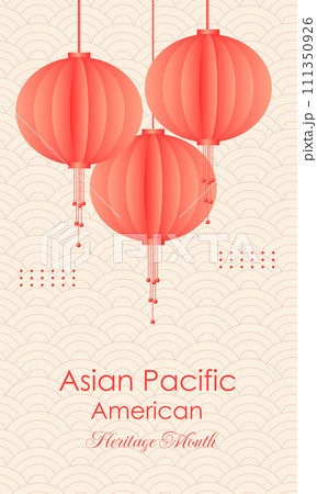 May Asian American and Pacific Islander Heritage Month. Illustration with text, Chinese pattern. Asia Pacific May Asian American and Pacific Islander Heritage Month. Illustration with text, Chinese pattern. Asia Pacific 111350926