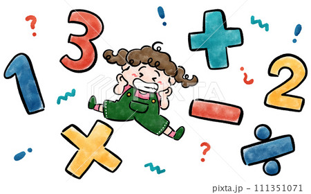 算数と子どものかわいい手描きイラスト素材 算数と子どものかわいい手描きイラスト素材 111351071