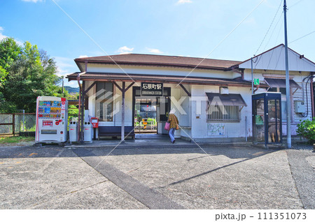 北九州市小倉南区のJR九州日田彦山線石原町駅舎 111351073