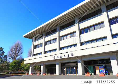 東京都千代田区、国立公文書館の風景 111351255