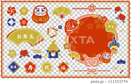 A set of New Year illustrations and Japanese decorations 111353774