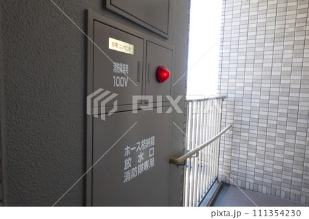 マンションの連結送水管・放水口 マンションの連結送水管・放水口 111354230