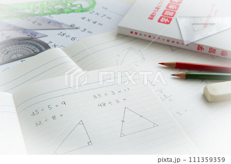 算数 勉強 教育 三角定規 分度器 算数 勉強 教育 三角定規 分度器 111359359